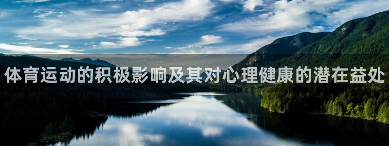 77体育官网