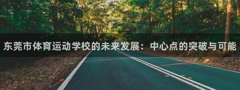 77体育app下载官网