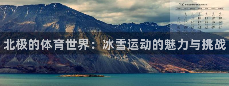 77体育官网