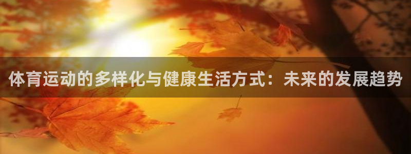 77体育app下载官网