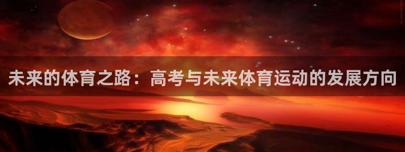 77体育官网