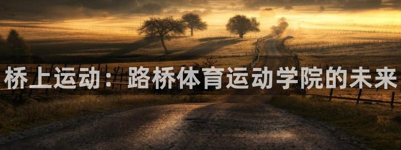 77体育