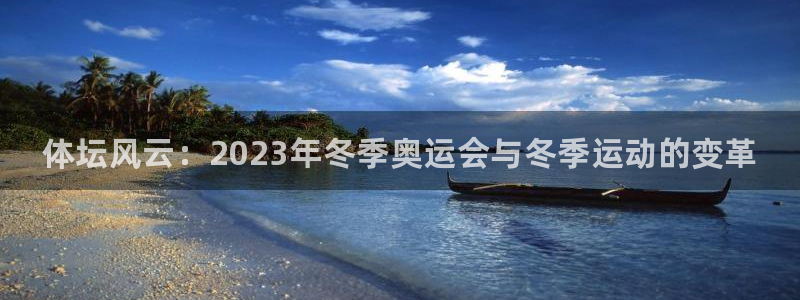 77体育官网