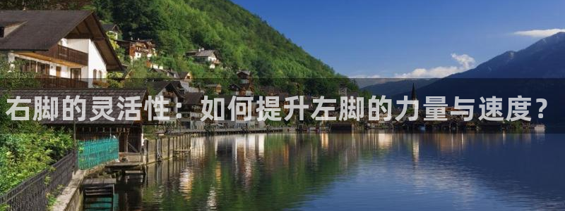 皇冠277体育