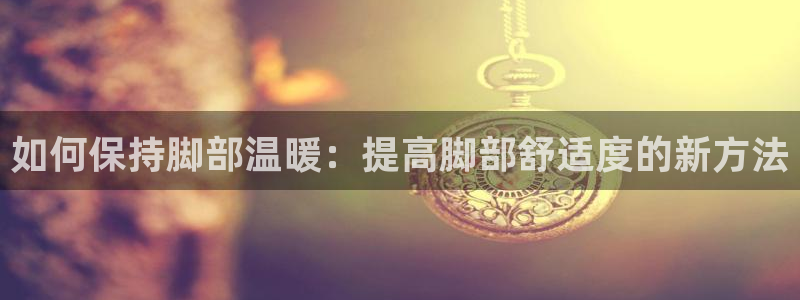 77体育app下载官网