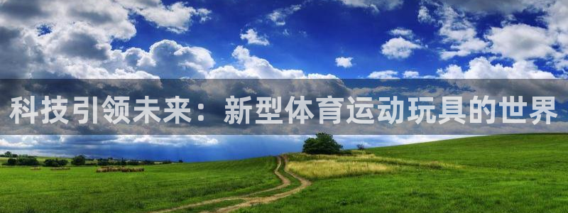 77体育官网