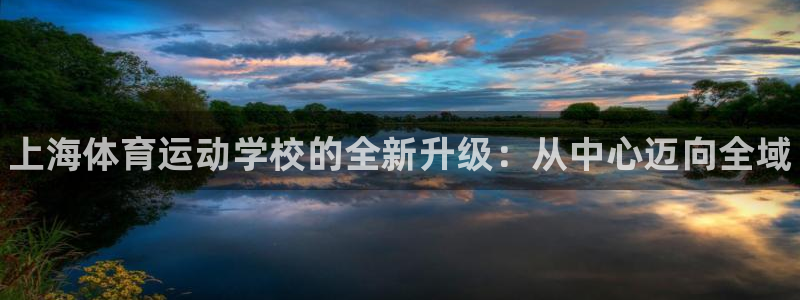 77体育app下载官网